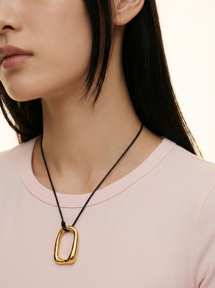 Harper Pendant Necklace